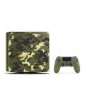 Sony PlayStation 4 Slim 1TB Limited Edition + Call of Duty WWII - 4t
