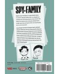 Spy x Family, Vol. 5 - 5t