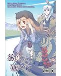 Spice and Wolf, Vol.8 (Manga) - 1t