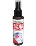 ABC Спрей за гърло, 30 ml, Cvetita Herbal - 1t