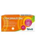 Спазмалгон, 20 таблетки, Teva - 1t