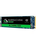 SSD памет Seagate - BarraCuda PCIe, 2TB, M.2, PCIe - 1t