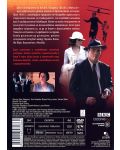 Шпионите от Кеймбридж - Част 2 (DVD) - 2t