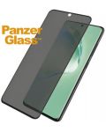 Стъклен протектор PanzerGlass - Privacy P7220, Galaxy S20 Plus - 4t