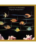 Stevie Wonder - Original Musiquarium I (Vinyl) - 1t