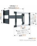 Стойка  Vogel's THIN 546 EXTRA  THIN FULL-MOTION TV WALL MOUNT FOR OLED TVs -40"-65"- до 30 кг - 3t