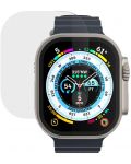 Стъклен протектор Next One - Apple Watch Ultra 49 mm - 4t