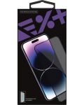 Стъклен протектор Next One - All-Rounder Privacy, iPhone 14 Pro Max - 1t