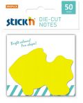 Самозалепващи листчета Stick'n - Риба, 50 броя, жълти - 1t