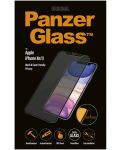Стъклен протектор PanzerGlass - Privacy CaseFriend, iPhone XR/11 - 2t