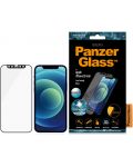 Стъклен протектор PanzerGlass - AntiBact AntiGlare, iPhone 12 mini - 3t
