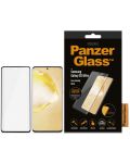 Стъклен протектор PanzerGlass - Case Friendly, Galaxy S20 Ultra - 4t