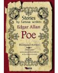 Stories by famous writers: Edgar Allan Poe - bilingual (Двуезични разкази - английски: Едгар Алън По) - 1t