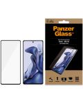 Стъклен протектор PanzerGlass - CaseFriend, Xiaomi Mi 11t - 4t