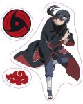 Стикери ABYstyle Animation: Naruto Shippuden - Sasuke & Itachi - 3t