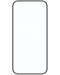 Стъклен протектор Displex - Real 3D, iPhone 15 Plus/15 Pro Max - 3t