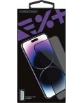 Стъклен протектор Next One - All-Rounder, iPhone 14 Pro Max - 1t
