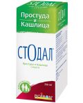 Стодал Сироп за простуда и кашлица, 200 ml, Boiron - 1t