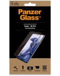 Стъклен протектор PanzerGlass - CaseFriend, Xiaomi Mi 11t - 3t