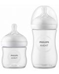 Стартов комплект Philips Avent Natural Response - С ръчна помпа за кърма Natural Motion - 5t