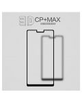 Стъклен протектор Nillkin - 3D CP Plus Max, Xiaomi Mi 8 SE, черен - 3t