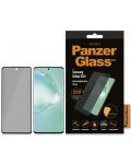 Стъклен протектор PanzerGlass - Privacy P7220, Galaxy S20 Plus - 3t