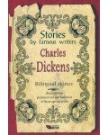 Stories by famous writers: Charles Dickens - bilingual (Двуезични разкази - английски: Чарлс Дикенс) - 1t