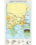 България през втората половина на IX – Х век (стенна карта) - 1t