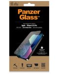 Стъклен протектор PanzerGlass - AntiBact AntiGlare, iPhone 13/13 Pro - 3t