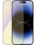 Стъклен протектор PanzerGlass - AntiBact/Bluelight, iPhone 14 Pro - 4t