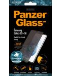 Стъклен протектор PanzerGlass - Privacy P7264, Galaxy S21 Plus - 6t