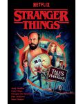 Stranger Things: Tales from Hawkins (Graphic Novel) - 1t