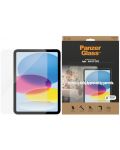 Стъклен протектор PanzerGlass - AntiBact CaseFriend, iPad 10.9 - 1t