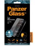 Стъклен протектор PanzerGlass - AntiBact CaseFriend, iPhone 12/12 Pro - 2t