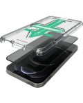 Стъклен протектор Next One - All-Rounder Privacy, iPhone 12 Pro Max - 6t