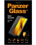 Стъклен протектор PanzerGlass - Xiaomi Poco X3 - 2t
