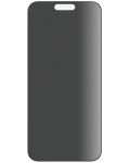 Стъклен протектор PanzerGlass - Privacy UWF, iPhone 15 Pro Max - 3t