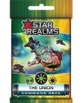 Разширение за Star Realms - Command Deck – The Union - 1t