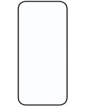 Стъклен протектор Displex - Real 3D, iPhone 15/15 Pro - 3t