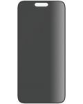 Стъклен протектор PanzerGlass - Privacy UWF, iPhone 15 Plus - 3t