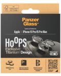 Стъклен протектор за камера PanzerGlass - Titanium Hoops, iPhone15 Pro/15 Pro Max, titanium - 4t