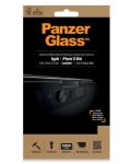 Стъклен протектор PanzerGlass - Privacy AntiBact, iPhone 13 mini - 3t