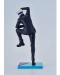 Статуетка FuRyu Animation: Jujutsu Kaisen - Satoru Gojo, 28 cm - 4t