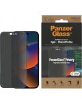 Стъклен протектор PanzerGlass - Privacy AntiBact UWF, iPhone 14 Pro Max - 1t