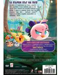Angry Birds: Стела - Първи сезон (DVD) - 2t