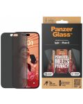 Стъклен протектор PanzerGlass - Privacy UWF, iPhone 15 - 1t