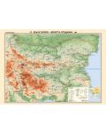 Стенна карта на България: Моята родина (1:400 000) - 1t