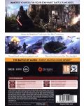 Star Wars Battlefront (PC) - 3t