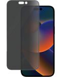Стъклен протектор PanzerGlass - Privacy AntiBact UWF, iPhone 14 Pro Max - 2t