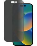 Стъклен протектор PanzerGlass - Privacy AntiBact UWF, iPhone 14 Pro - 2t